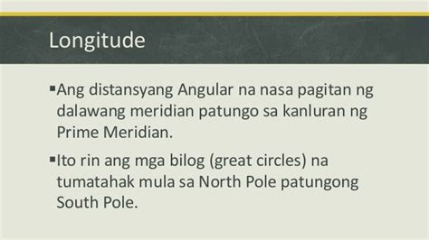 tinatawag ding ano ang longitude|LONGITUDE (Tagalog).